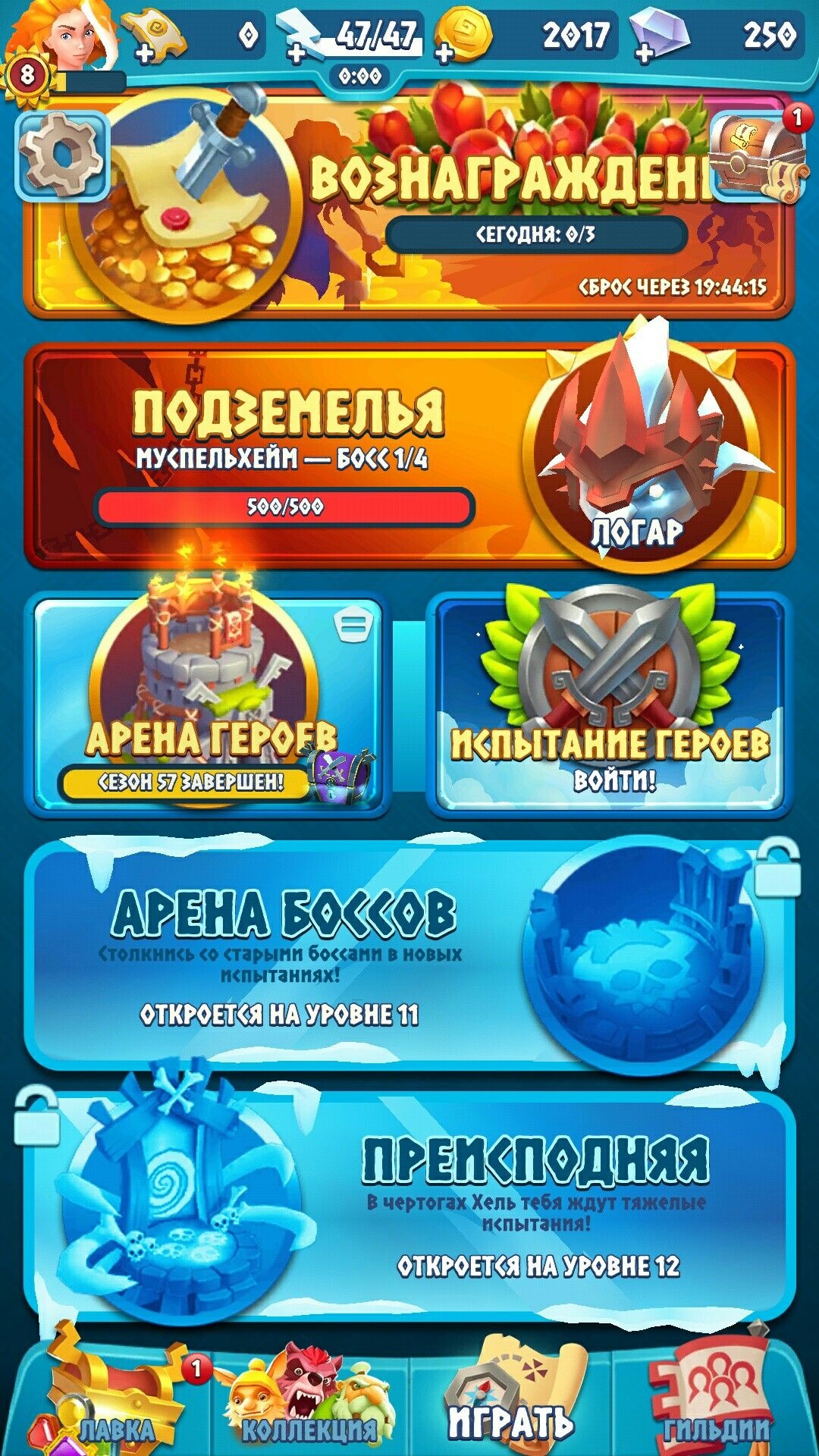 Supabet Casino